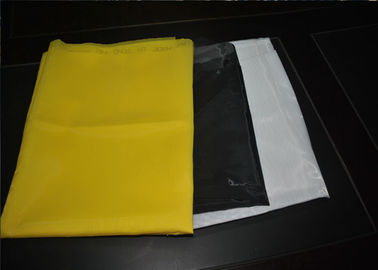 Chine Tamis à mailles à haute résistance du polyester 120 avec la couleur résistant à l'acide et jaune fournisseur