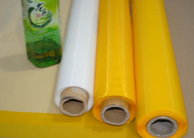 Chine Tissu de boulonnage de polyester de pouce de la nourriture Grade120 pour l'impression de tissus, matériel d'ANIMAL FAMILIER fournisseur