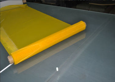 Tissu de maille de monofilament de polyester d'armure toile utilisé pour filtrer écologique