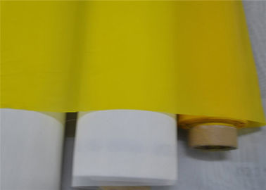 Armure toile en nylon portable de tissu de maille de l'écran 300Micron pour la filtration
