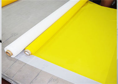 Chine Maille d'impression d'écran de polyester du micron DPP200 du jaune 45 avec l'armure toile fournisseur
