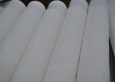 Chine Maille de filtre de polyester de DPP de catégorie comestible pour le lait filtrant, compte 6T-165T fournisseur